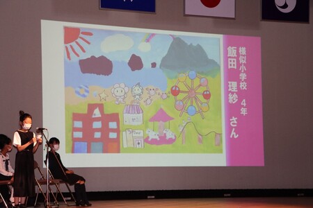 みんなの思い出を似顔絵で残しませんか？ 大人数割引き有！